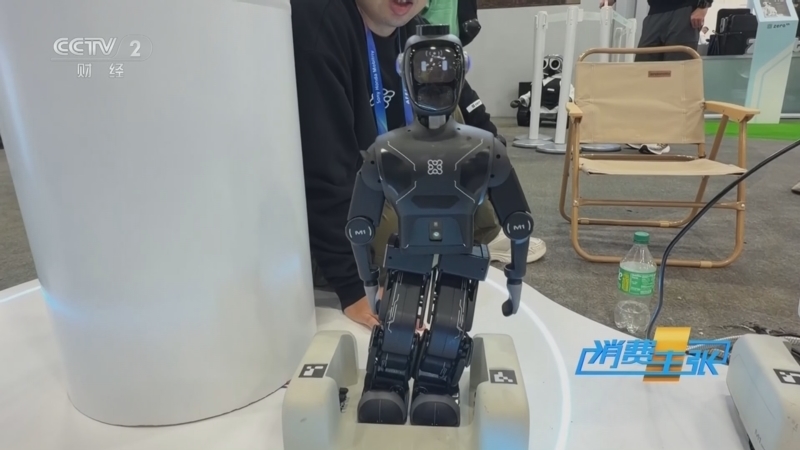 《消费主张》 20260120 2025中国经济年报消费观察：智能家电全面焕新