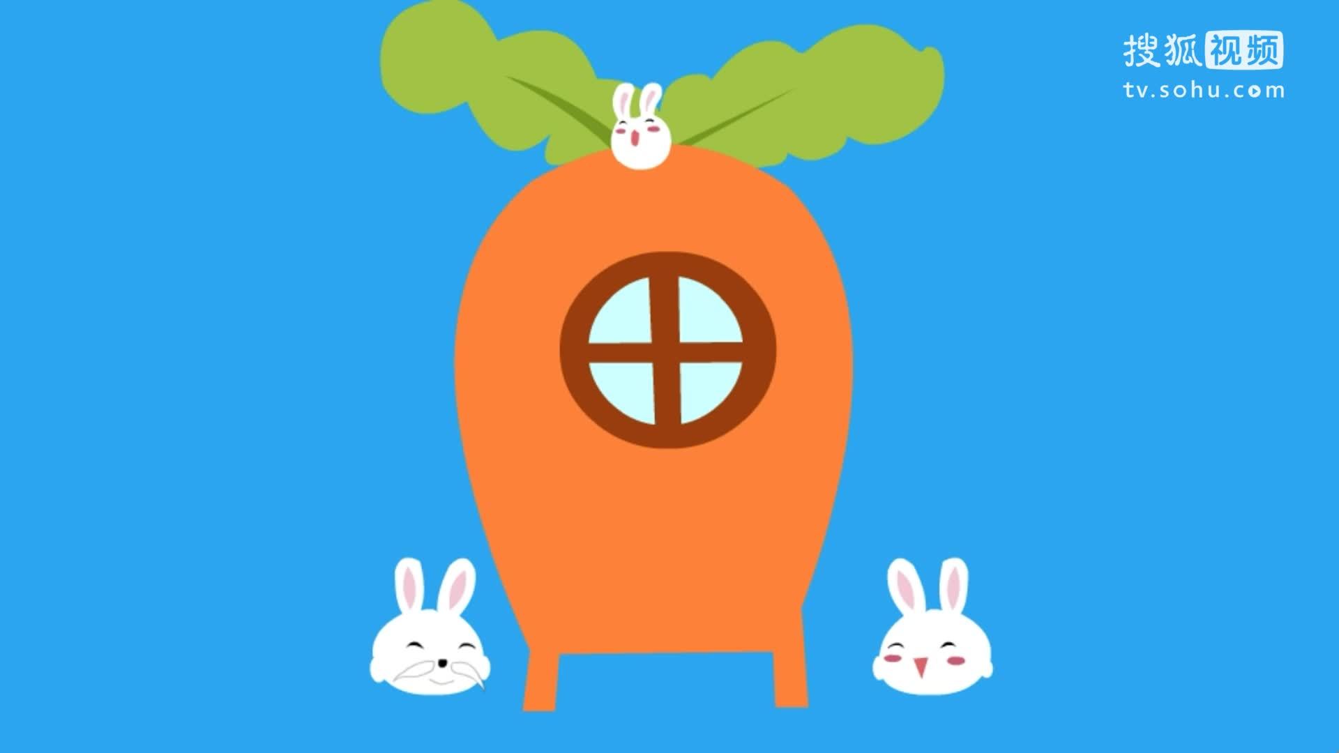 美丽森林里的神奇红房子