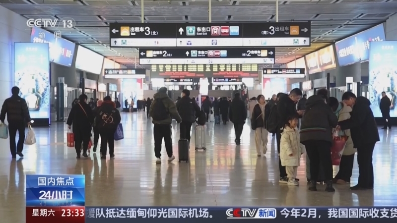 24小时 《24小时》 20250329