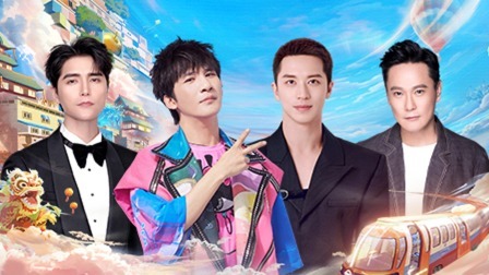 张信哲大张伟演唱金曲