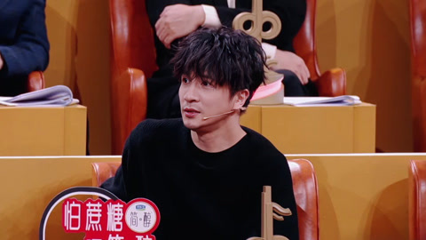 薛之谦幽默调侃指挥老师 朱正怀坦言选曲意义