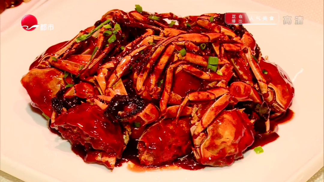 人气美食 瑞金一路本帮菜 宁波年糕炒毛蟹