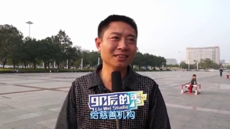 90后的秀 买彩票的那些事 46