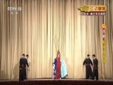 CCTV空中剧院 《CCTV空中剧院》 20170629 京剧《乾坤福寿镜》 1/2