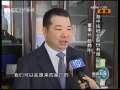 新闻联播 新闻联播 2009-04-15 21:00