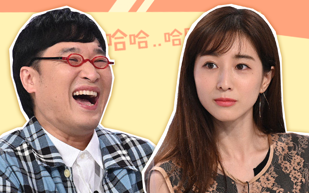 有点心机又如何 与杰尼斯Jr.一起看男生的直播小心机