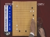 棋牌乐 《纹枰论道》 20141210