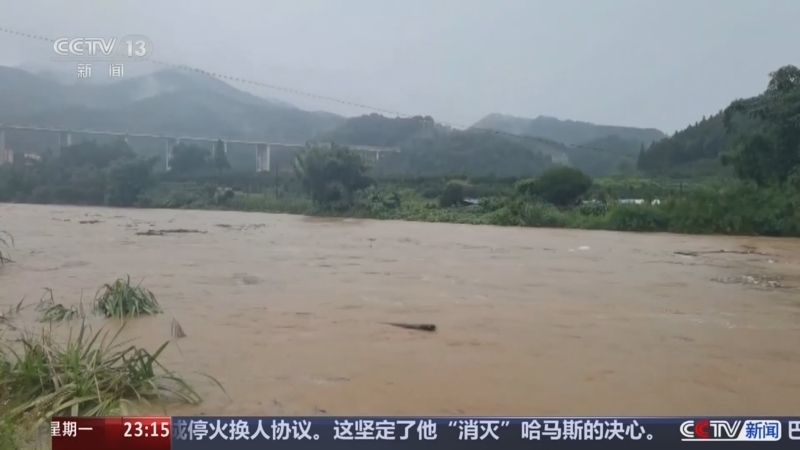 24小时 《24小时》 20250804