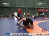 体育新闻 [体育新闻]完整版 20160729