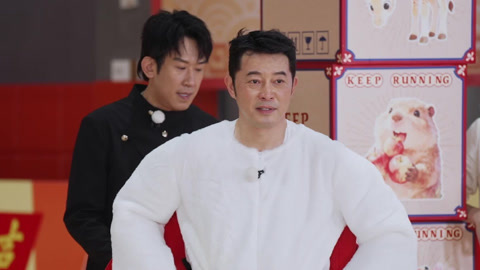 奔跑吧第10季 第5期彩蛋：沙溢自曝痛风不吃海鲜 翟子路李昀锐努力“保卫”发型