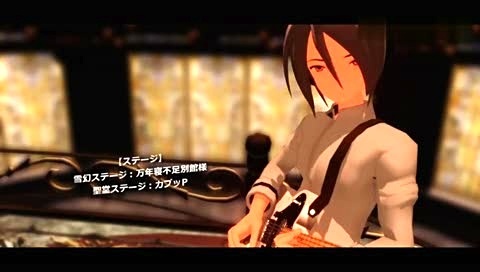 初音未来 Glow 中日字幕版-初音未来 (初音，miku)VOCALOID家族 (初音家族)亚北音留 (亜北)