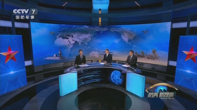 防务新观察 《防务新观察》 20240725 台军“汉光演习”演练海外物资转运 美军抵近朝鲜增派战机