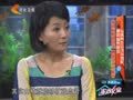 家政女皇 《家政女皇》20141204：山楂单吃破气破血  治病养生须讲搭配