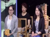 健康到我家 《健康到我家》 20170917 秋季必知的止泻妙招