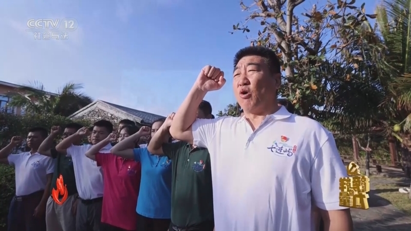 道德观察 《道德观察(日播版)》 20220314 榜样的力量——七连屿党工委