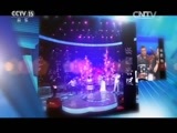 风华国乐 《风华国乐》 20160824 中国乐音 中国美