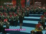 CCTV音乐厅 CCTV音乐厅 2009年 第287期 1-2