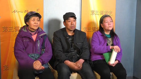 四弟私自结婚引矛盾 兄弟反目源因遗产房