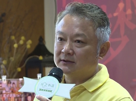 娱乐急先锋 “贾宝玉”欧阳奋强来湘忆当年