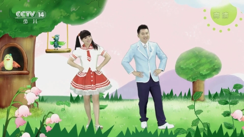 《小小智慧树》 20210112