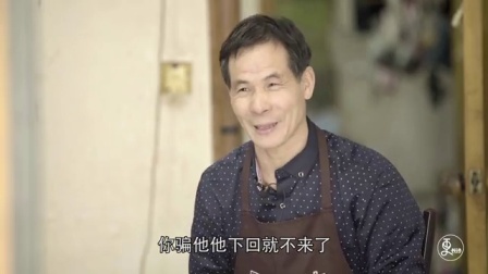 二更视频 一天狂卖2700份 小小路边摊只用3天就火爆全城 349