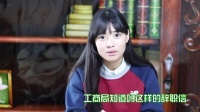 么么哒 世界那么大 我想去看