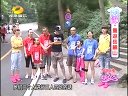 好女人 好女人 110816