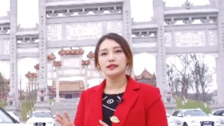 Youku Lab 2018 聂聂带你回桃花源记旧址 体验奥迪卓·悦服务之旅