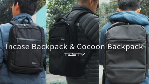 值不值得买 Incase和Cocoon背包