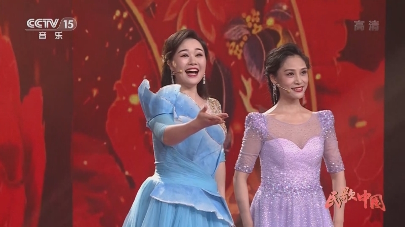 民歌&middot;中国 《民歌中国》 20220913
