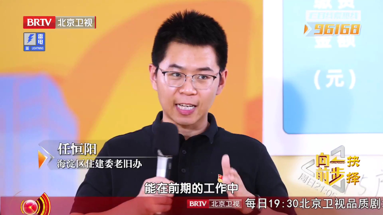 向前一步 “停梯”的困局