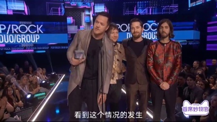 全美音乐奖 2017 最受欢迎流行摇滚团队 IMAGINE DRAGONS