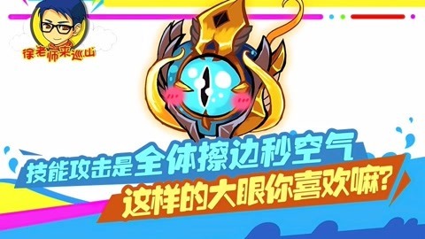 徐老师来巡山（持续更新） 徐老师来巡山234