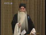 中国京剧音配像精萃 京剧 鼎盛春秋(谭富英录音主演) 2-2