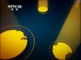 东方时空 东方时空 2011-01-31