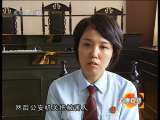 道德观察 道德观察（日播版） 2010年 第224期 克隆存单