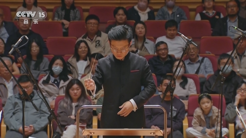 CCTV音乐厅 《时代交响 全国优秀乐团邀请展演》 20250829 《时代交响》系列音乐会（12） 上海交响乐团