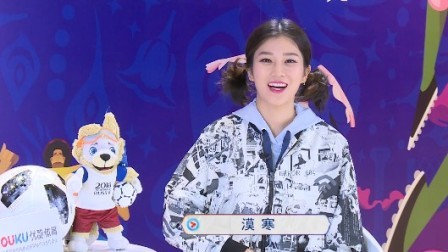 【花式聊球】贝拉点球破门 小豌豆进球锁定胜局 孙兴慜补时精彩世界波难救太极虎