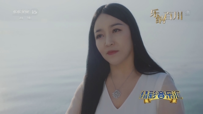 精彩音乐汇 《精彩音乐汇》 20221108