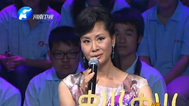 知根知底 于姓故事