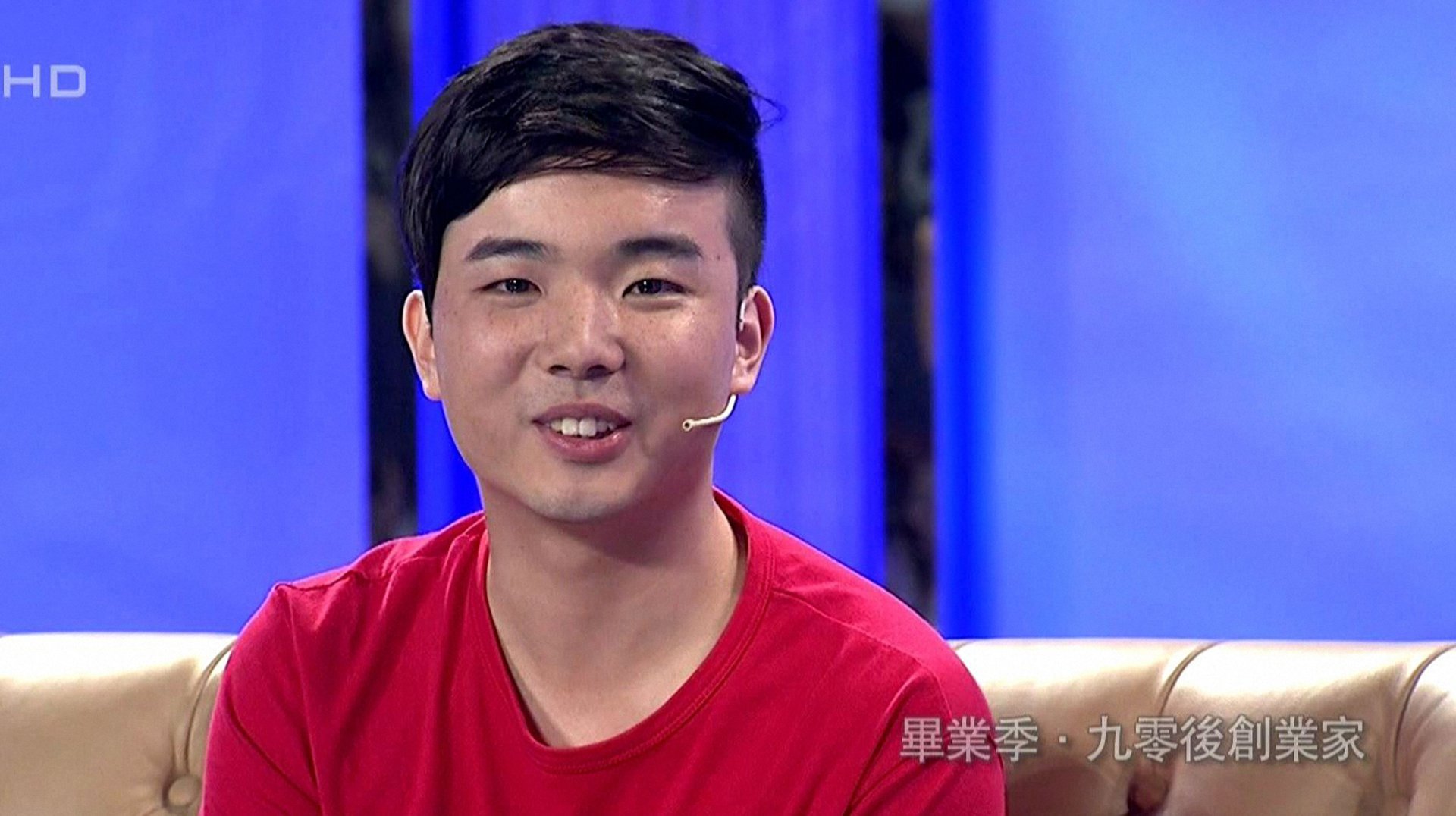 鲁豫有约 毕业季·90后创业家