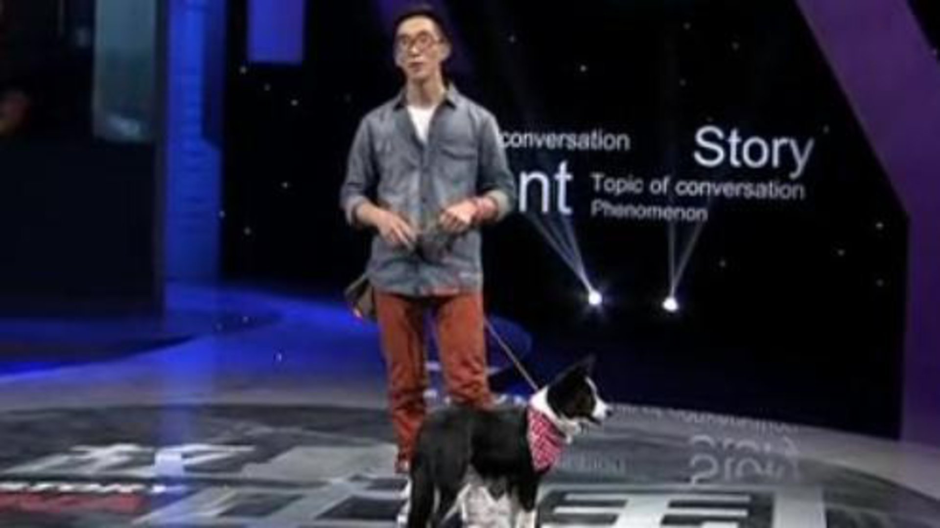 151218故事中国 周末版_001