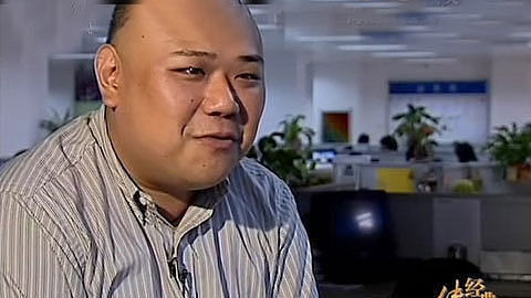 经典传奇 诡异左海湖幽灵之谜