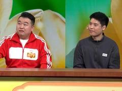 轻养过五一妙招听你说 四步柔筋通经络
