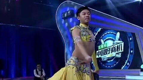 陕西卫视中国好商机 肚皮舞教练惊艳全场