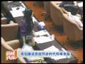 海峡两岸 吴伯雄说党政同步时代即将来临