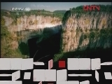 地理中国 《地理中国》 20120203 幽洞石膏花
