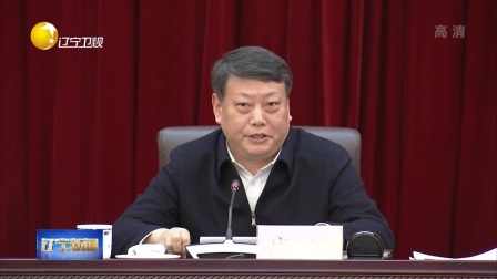 嘉晨集团实现低品位菱镁矿浮选煅烧工艺突破