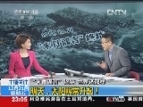 24小时 《24小时》 20121221