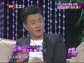 影视风云路 《影视风云》20130130：佟大为 杜源 丁嘉丽 于明加  女强男弱 门第之争